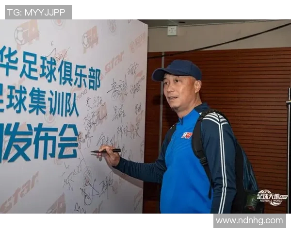 重庆足球队个人能力分析与表现评估的深度研究与探讨